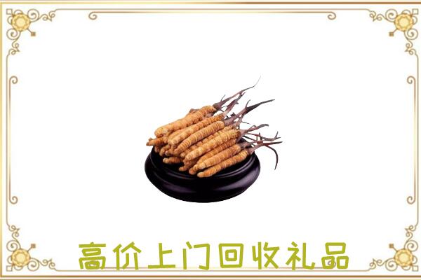 陵水附近回收礼品