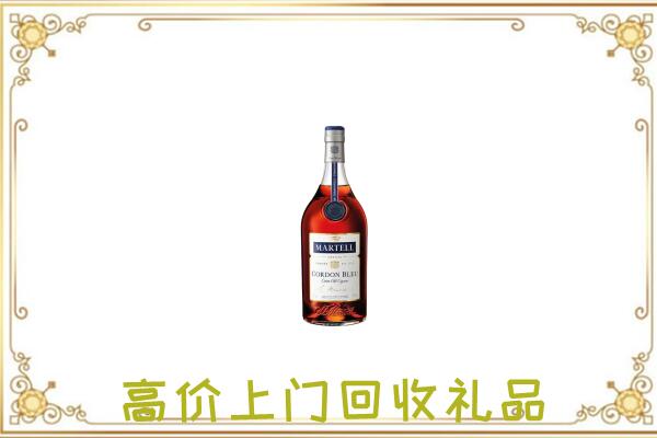 陵水附近回收马爹利