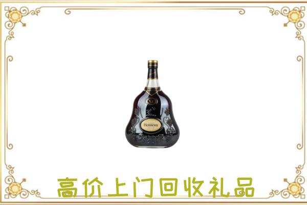 陵水附近回收轩尼诗