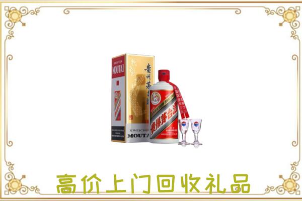 陵水回收茅台酒