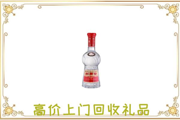 陵水附近回收剑南春