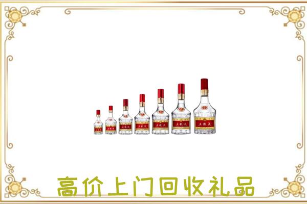 陵水周边回收老酒